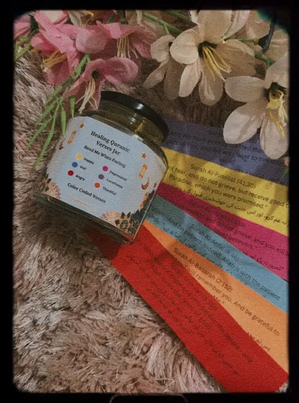 Healing Quranic Verses Jar - Image 2